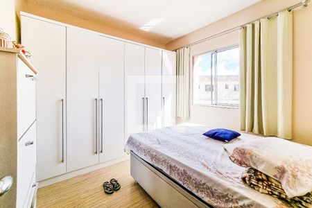 Apartamento para alugar com 98m², 2 quartos e 1 vagaQuarto 2