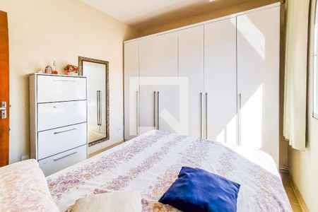 Apartamento para alugar com 98m², 2 quartos e 1 vagaQuarto 2