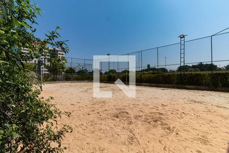 Apartamento à venda com 72m², 3 quartos e 1 vaga Apartamento à venda com 72m², 3 quartos e 1 vagaÁrea Comum - Quadra 2