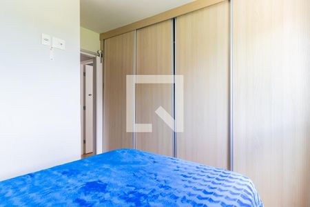 Apartamento à venda com 72m², 3 quartos e 1 vaga Apartamento à venda com 72m², 3 quartos e 1 vagaQuarto 2 - Suíte