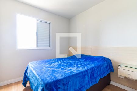 Apartamento à venda com 72m², 3 quartos e 1 vaga Apartamento à venda com 72m², 3 quartos e 1 vagaQuarto 2 - Suíte