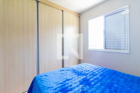 Apartamento à venda com 72m², 3 quartos e 1 vaga Apartamento à venda com 72m², 3 quartos e 1 vagaQuarto 2 - Suíte
