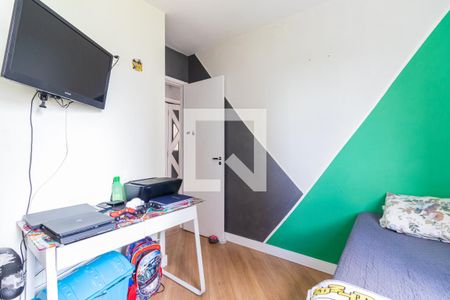 Apartamento à venda com 72m², 3 quartos e 1 vaga Apartamento à venda com 72m², 3 quartos e 1 vagaQuarto 1
