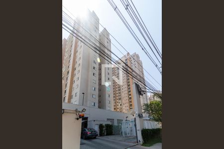 Apartamento à venda com 72m², 3 quartos e 1 vaga Apartamento à venda com 72m², 3 quartos e 1 vagaFachada do Condomínio