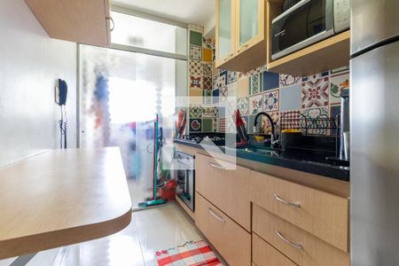 Apartamento à venda com 72m², 3 quartos e 1 vaga Apartamento à venda com 72m², 3 quartos e 1 vagaCozinha