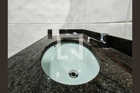 Apartamento para alugar com 80m², 3 quartos e 1 vagaSuite Quarto 1