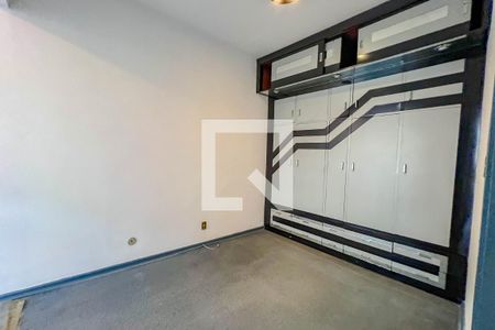 Apartamento para alugar com 100m², 2 quartos e 1 vaga Apartamento para alugar com 100m², 2 quartos e 1 vagaSuíte