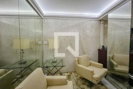 Apartamento para alugar com 100m², 2 quartos e 1 vaga Apartamento para alugar com 100m², 2 quartos e 1 vagaFachada e portaria