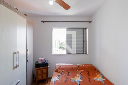Apartamento à venda com 61m², 3 quartos e 1 vagaQuarto 1