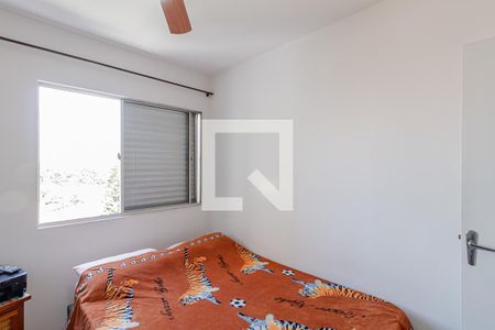Apartamento à venda com 61m², 3 quartos e 1 vagaQuarto 1