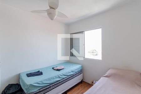 Apartamento à venda com 61m², 3 quartos e 1 vagaQuarto 3