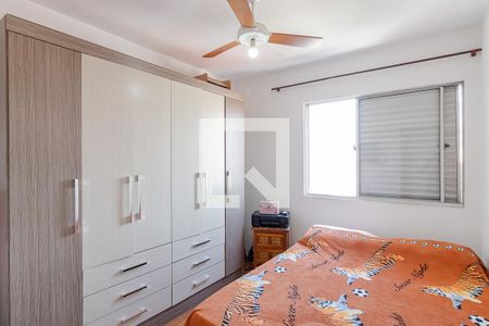 Apartamento à venda com 61m², 3 quartos e 1 vagaQuarto 1