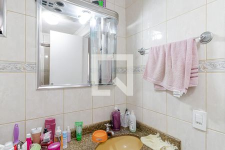 Apartamento à venda com 61m², 3 quartos e 1 vagaBanheiro 