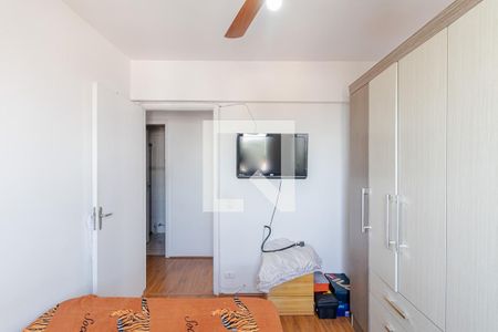 Apartamento à venda com 61m², 3 quartos e 1 vagaQuarto 1