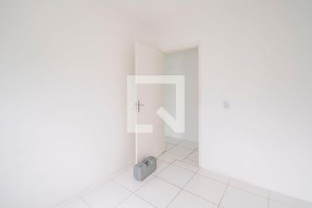 Apartamento à venda com 51m², 2 quartos e 1 vaga Apartamento à venda com 51m², 2 quartos e 1 vagaQuarto 1