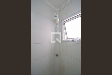 Apartamento à venda com 51m², 2 quartos e 1 vaga Apartamento à venda com 51m², 2 quartos e 1 vagaBanheiro