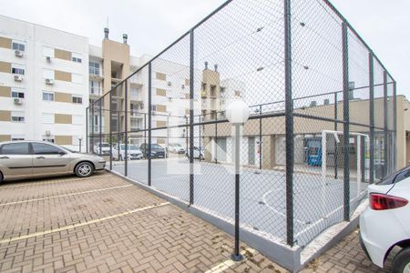Apartamento à venda com 51m², 2 quartos e 1 vaga Apartamento à venda com 51m², 2 quartos e 1 vagaQuadra Esportiva