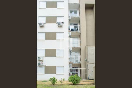 Apartamento à venda com 51m², 2 quartos e 1 vaga Apartamento à venda com 51m², 2 quartos e 1 vagaFachada