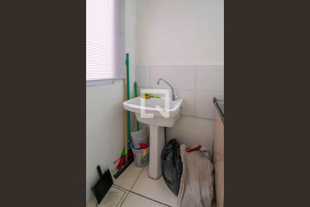 Apartamento à venda com 51m², 2 quartos e 1 vaga Apartamento à venda com 51m², 2 quartos e 1 vagaÁrea de Serviço