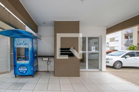 Apartamento à venda com 51m², 2 quartos e 1 vaga Apartamento à venda com 51m², 2 quartos e 1 vagaÁrea comum - Churrasqueira