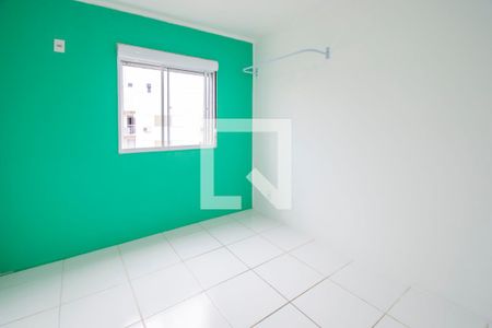 Apartamento à venda com 51m², 2 quartos e 1 vaga Apartamento à venda com 51m², 2 quartos e 1 vagaQuarto 2