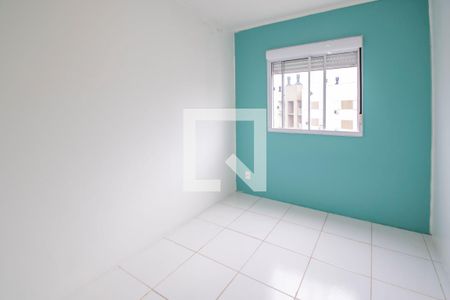 Apartamento à venda com 51m², 2 quartos e 1 vaga Apartamento à venda com 51m², 2 quartos e 1 vagaQuarto 1
