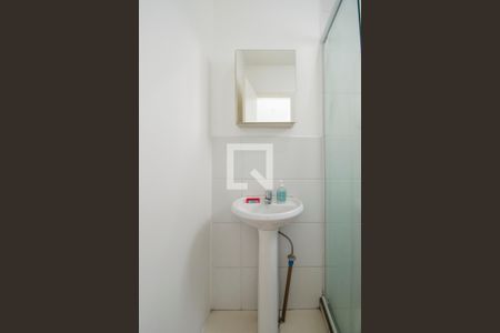 Apartamento à venda com 51m², 2 quartos e 1 vaga Apartamento à venda com 51m², 2 quartos e 1 vagaBanheiro