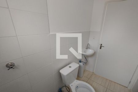 Apartamento para alugar com 55m², 2 quartos e 1 vagaBanheiro Social