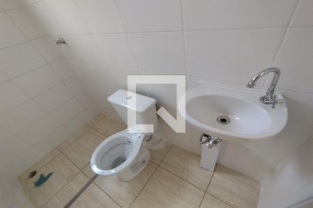 Apartamento para alugar com 55m², 2 quartos e 1 vagaBanheiro Social