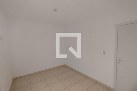 Apartamento para alugar com 55m², 2 quartos e 1 vagaSegundo Dormitório