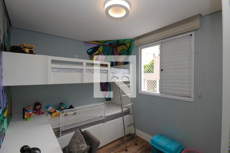 Apartamento à venda com 69m², 2 quartos e 1 vagaQuarto