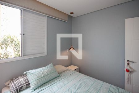 Apartamento à venda com 69m², 2 quartos e 1 vagaSuite