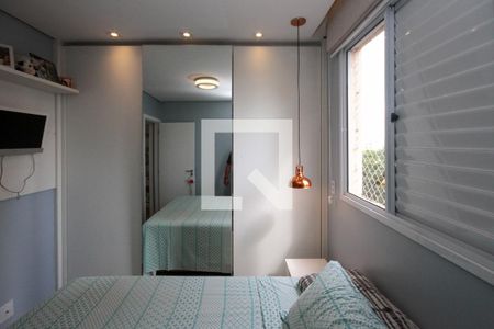 Apartamento à venda com 69m², 2 quartos e 1 vagaSuite