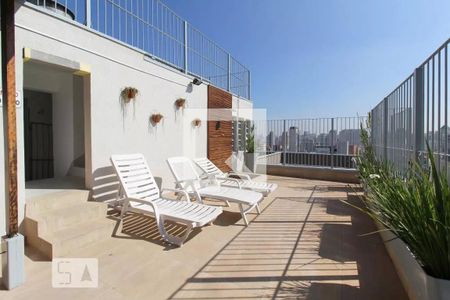 Apartamento para alugar com 40m², 1 quarto e 1 vagaÁrea comum