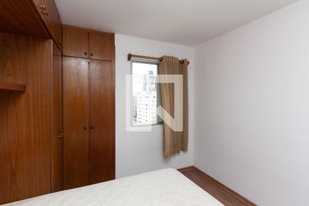 Quarto  de apartamento para alugar com 1 quarto, 40m² em Moema, São Paulo