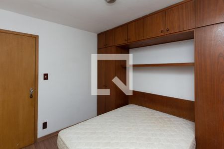 Quarto  de apartamento para alugar com 1 quarto, 40m² em Moema, São Paulo