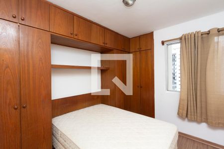 Quarto  de apartamento para alugar com 1 quarto, 40m² em Moema, São Paulo
