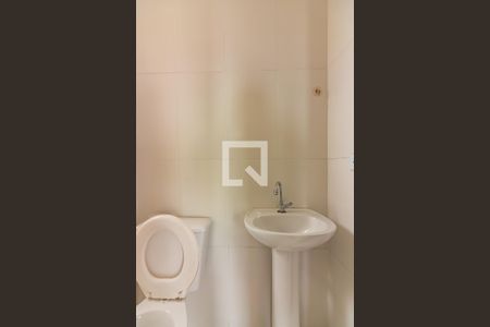 Apartamento para alugar com 57m², 2 quartos e 1 vagaBanheiro 