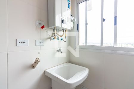 Apartamento para alugar com 57m², 2 quartos e 1 vagaÁrea de Serviços 