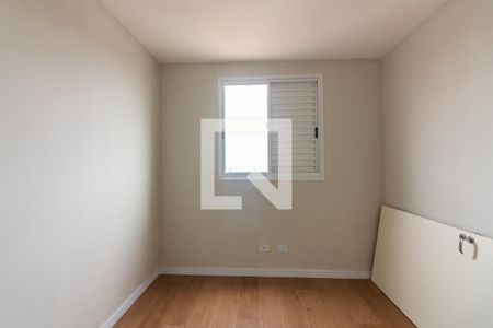 Apartamento para alugar com 57m², 2 quartos e 1 vagaQuarto 1