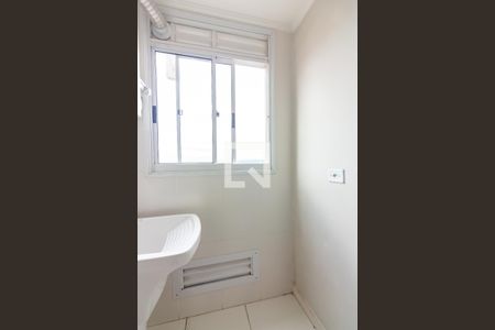 Apartamento para alugar com 57m², 2 quartos e 1 vagaÁrea de Serviços 