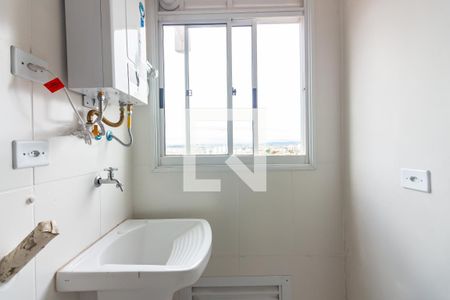 Apartamento para alugar com 57m², 2 quartos e 1 vagaÁrea de Serviços 