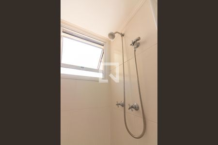 Apartamento para alugar com 57m², 2 quartos e 1 vagaBanheiro 