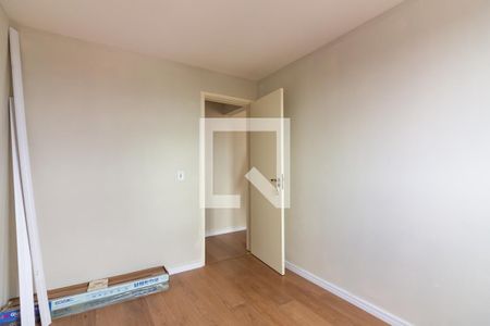 Apartamento para alugar com 57m², 2 quartos e 1 vagaQuarto 1