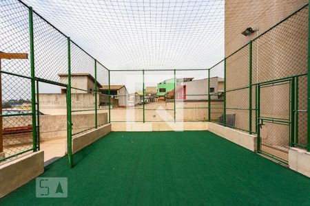 Apartamento para alugar com 57m², 2 quartos e 1 vagaQuadra
