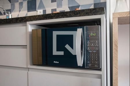 Studio para alugar com 25m², 1 quarto e sem vaga Studio para alugar com 25m², 1 quarto e sem vagaCozinha