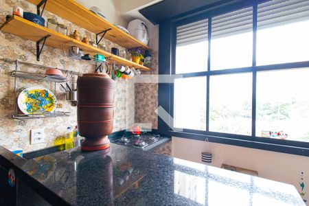Studio para alugar com 28m², 1 quarto e sem vaga Studio para alugar com 28m², 1 quarto e sem vagaCozinha