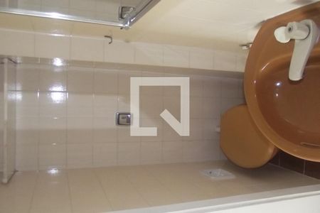 Apartamento para alugar com 92m², 2 quartos e 1 vagaBanheiro da Suíte