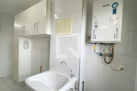 Apartamento à venda com 224m², 3 quartos e 3 vagasÁrea de Serviço