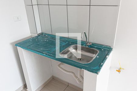 Apartamento para alugar com 24m², 1 quarto e 1 vaga Apartamento para alugar com 24m², 1 quarto e 1 vagaCozinha e Área de Serviço